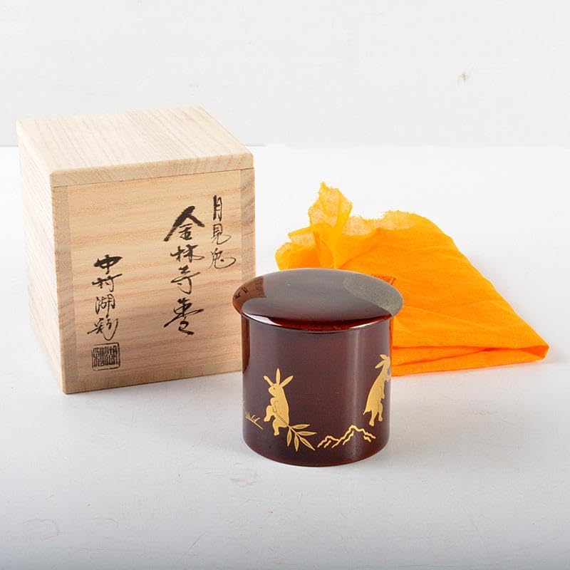 Amazon.co.jp: 茶道具 中村湖彩作 月見兎蒔絵 金林寺棗 共箱 V 5748 
