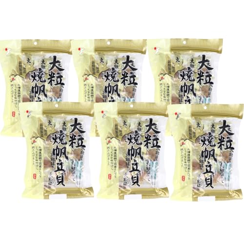 6個セット 山栄食品 大粒 焼帆立貝 70g 北海道産 帆立 使用 おつまみ お茶うけ 酒の肴 国産 海鮮 珍味 ホタテ 焼きほたて 干し貝柱 旨味 凝縮 保存食 常温保存 ギフト プレゼント 贈答品 ビール 日本酒 ワインに合う お取り寄せグルメ