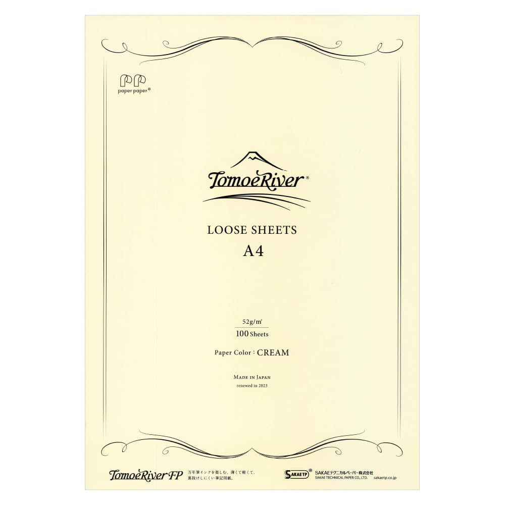 sakae Tomoe River FP 52gsm Loose Sheet by SANZEN, 8.27 x 11.7 Inches (A4-Size), Cream, 100 Sheets/Pack (SR-A4P-C)