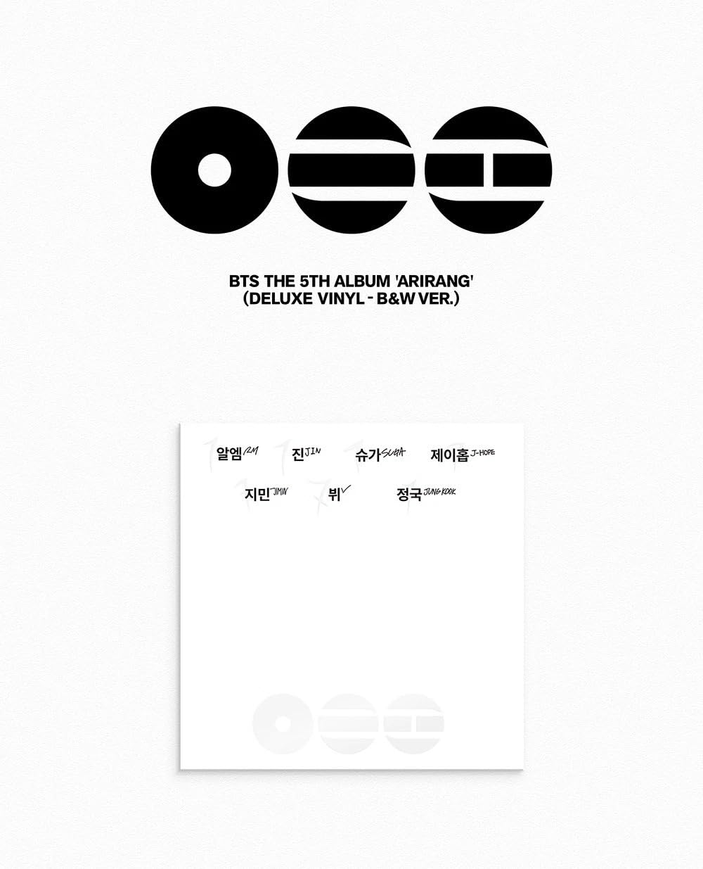 (DELUXE) BTS ARIRANG 5th Album Random Ver.+GIFT) K-POP