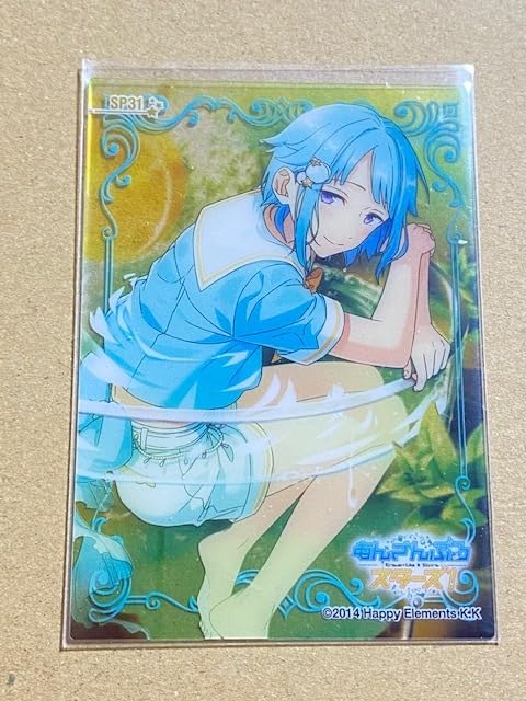 Amazon.co.jp: 紫之創 SP 31 Ra*bits クリアカード あんスタ 5U5KK 