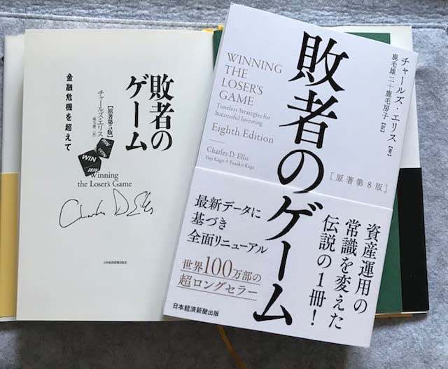 お客様イメージ