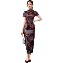 Qipao Dress Cheongsam for Women with UME Floral Pattern Embroidery Chinese Dresses Upgraded