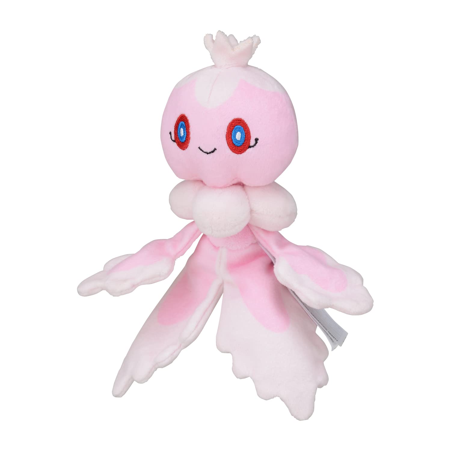 Amazon.co.jp: ポケモンセンターオリジナル 592 ぬいぐるみ Pokémon 