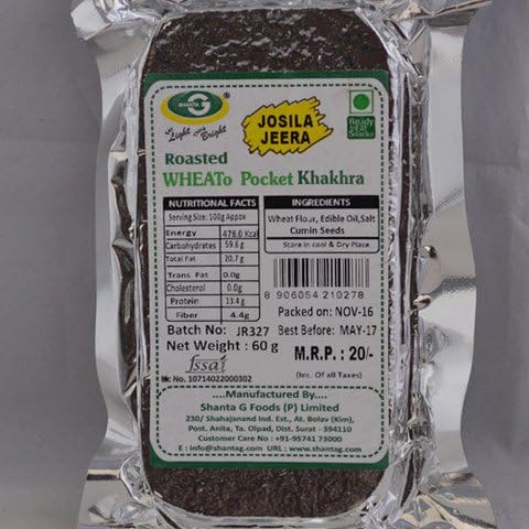 Jeera Pocket Khakhra