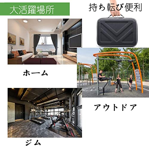 hypervolt専用ケース Hypervoltplus 専用ケース 4/5ヘッドマ