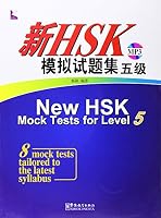 New HSK Mock Tests for Level 5 7802008816 Book Cover