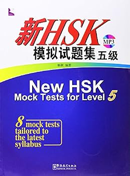 Paperback New HSK Mock Tests for Level 5 [Chinese] Book