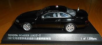 Amazon | レイズ 1/43 トヨタ ソアラ 覆面パトカー | ミニカー