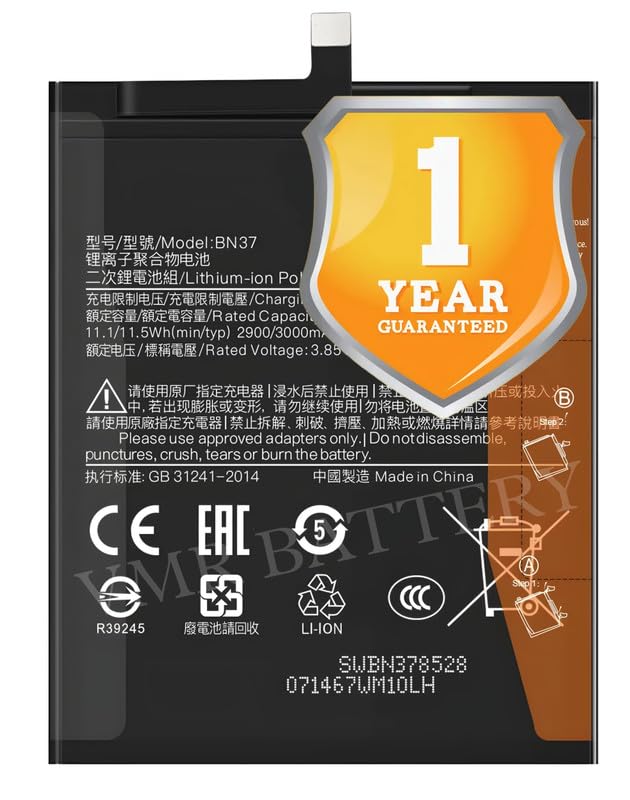 Image of Original BN37 Battery Compatible for Xiaomi Redmi 6 (M1804C3DG, M1804C3DH, M1804C3DI) | Redmi 6A (1804C3CG, M1804C3CH, M1804C3CI) - (3000mAh) - 1 Year Warranty K7
