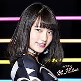 Mr.Platonic(初回生産限定盤/藤田みりあver.)