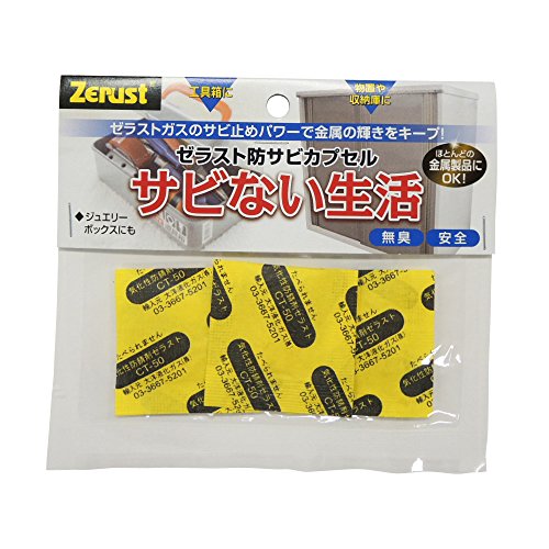 esran様確認用 esran様確認用 ZX-SD スマートセンサ (シンプルレーザ