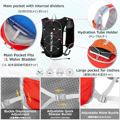 Image of Azarxis Hydration Running Vest Backpack Pack 5L 5.5L for Women and Men Jogging Trail Race Marathon Cycling Hiking