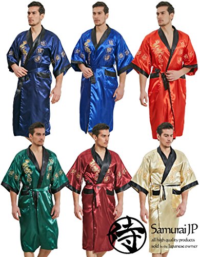 Men’s Kimono Robe Style Satin Relaxation Bathrobe (Dragon Series/Night Gown) With Towel2