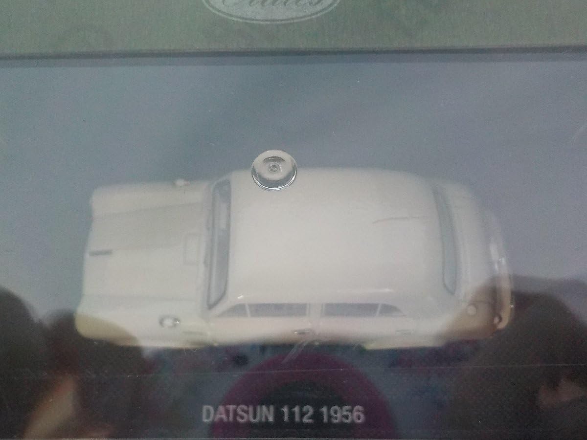 EBBRO 0 DATSUN 1⁄43 1 | Datsun Model Car – Ebbro Blue Dark Vintage