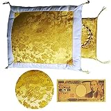 [ SakuraZen ] 金運アップグッズ 財布布団 風水 開運グッズ 皇帝龍のお財布 布団 で 金運 アップ 縁あり (黄金招金札)
