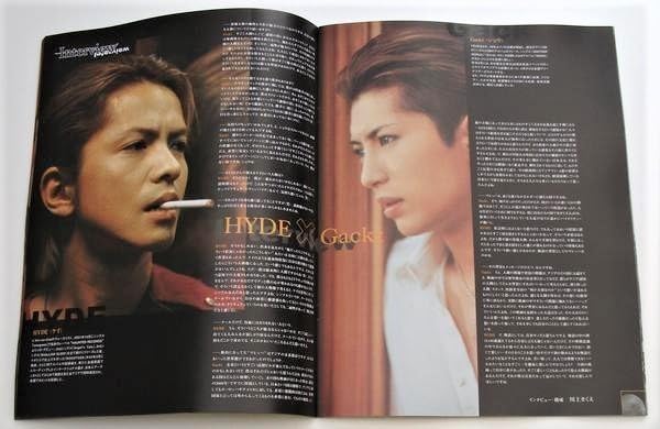 Amazon.co.jp: 映画パンフレット MOON CHILD ムーンチャイルド／HYDE