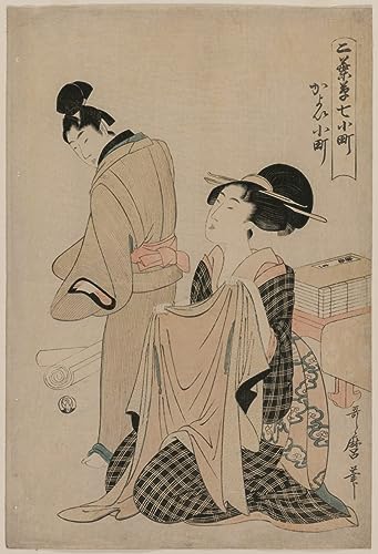 Poster Kitagawa Utamaro 50x70 cm toile art japonais ukiyo-e salon