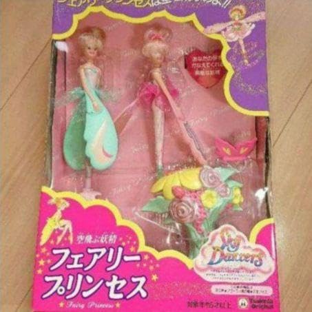 Amazon.co.jp: ツクダおもちゃ フェアリープリンセス : おもちゃ