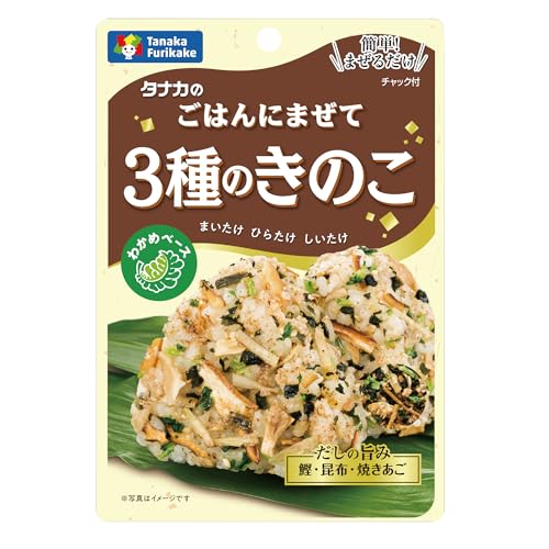 田中食品 ごはんにまぜて 3種のきのこ 3袋セット (24g/袋) 直営店パック