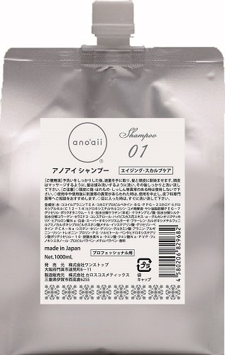 Amazon | anoaii (アノアイ) エイジングスカルプシャンプー 1000ml