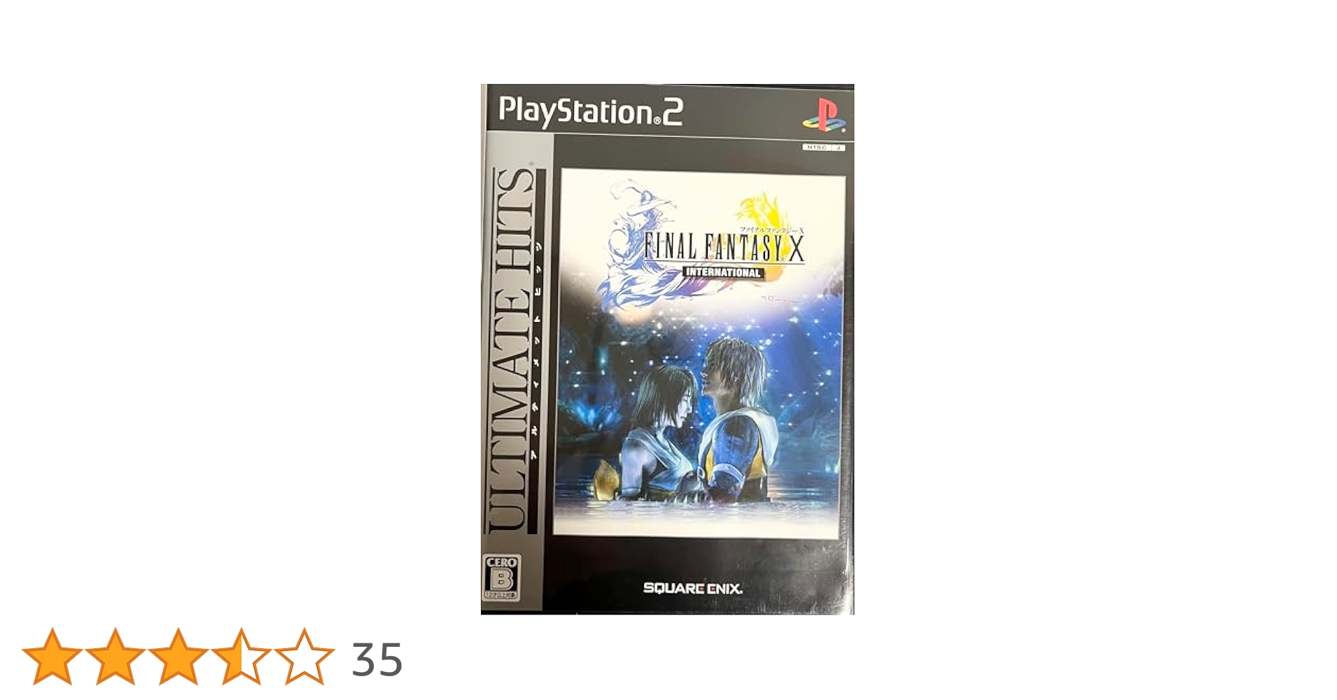 PlayStation2 - ファイナルファンタジーX PS2 未開封品 Final Fantasy X-2 International + Last Mission (Sony
