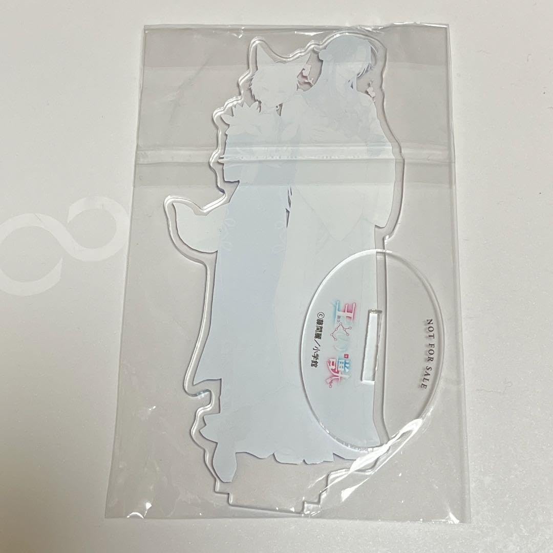 Amazon.co.jp: 王の獣 アクリルスタンド アクスタ 推しカプ : おもちゃ
