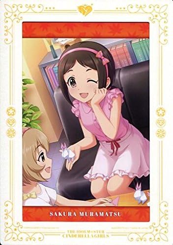Amazon 一番くじ アイドルマスター シンデレラガールズ Autumn D賞 A5サイズ ビジュアルフレーム 村松さくら 単品 アニメ 萌えグッズ 通販