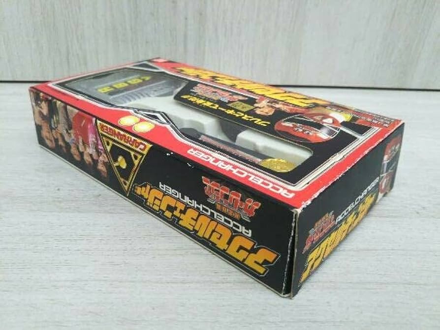 BANDAI - 激走戦隊カーレンジャー　アクセルチェンジャー Amazon.co.jp: 激走戦隊カーレンジャー アクセルチェンジャー