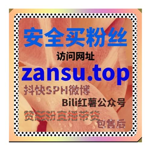 自动化平台助力短视频运营，帮助账号播放量和互动量轻松全面双提升