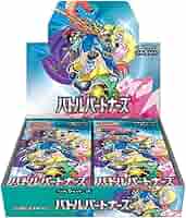ポケモン - スターバース　未開封　カートン　ポケモンカード　完全未開封品 ポケモンカードゲーム 即日配送 新品未開封 スターバース BOX