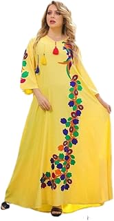 جلابية كلوش مزدوجة اصفر، مقاس واحد ، للنساء، قطن