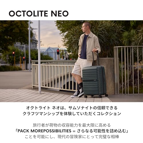 Image of Samsonite Octolite Neo Expandable 68 Cms Medium Polycarbonate Hard Sided 8 Wheel Spinner Pack More Luggage /Suitcase /Trolley Bag (Black) (Double Wheel)