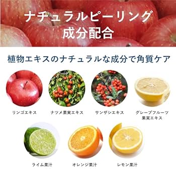✨専用✨顔を洗う水うるおいセット 楽天市場】RUHAKU （琉白）月桃リセットクレンジングオイルS