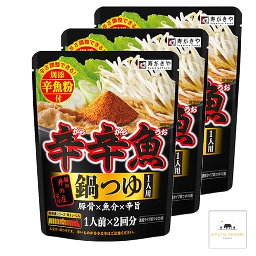  ˏ̏ďC hh 96g OUTURALBOOMERSXebJ[t (3܃Zbg, hh)