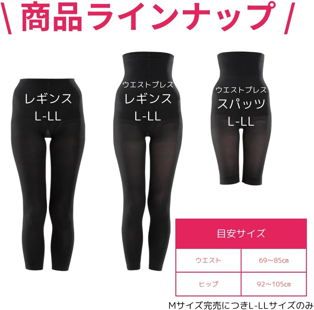 カシミヤ100%レギンスパンツ Lサイズ New Arrivals／一生ものの、極上