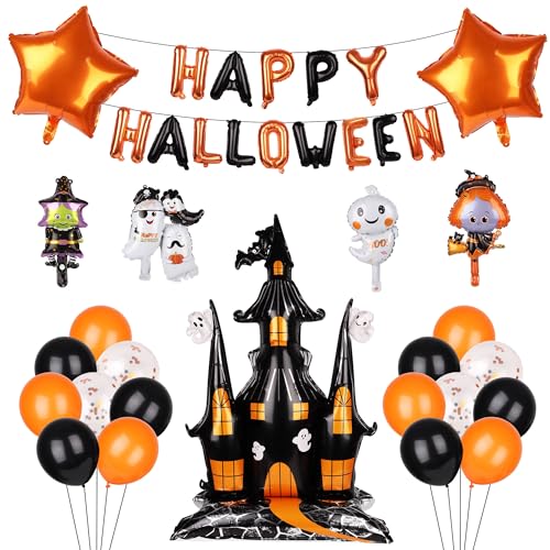 DERAYEE ハロウィン アルミバルーン 飾り 24枚入り 両面テープ付き 風船 おしゃれ Halloween カボチャ お化け屋敷 幽霊 雰囲気満点 文化祭 イベント パーティーグッズ (お化け屋敷)のサムネイル