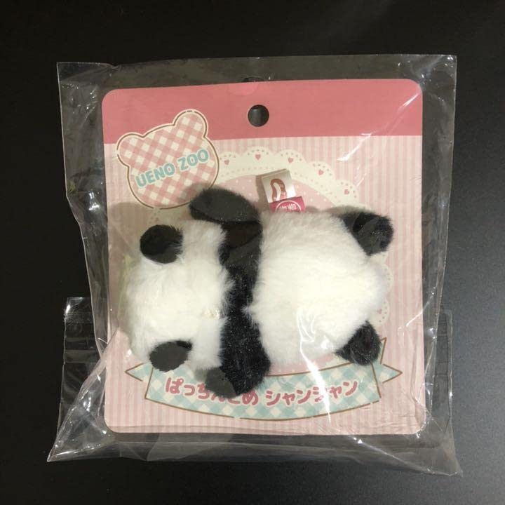 Amazon.co.jp: 上野動物園 シャンシャン ぱっちんどめ