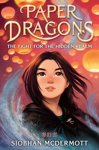 Book cover for The Fight for the Hidden Realm