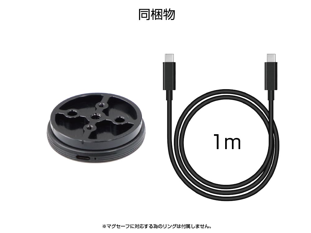 マグセーフ充電器 Amazon.co.jp: ワイヤレス充電器 Magsafe マグネット式 iPhone