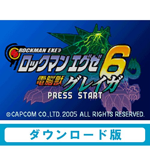 ロックマンエグゼ6 Bgm Op ニコニコ動画