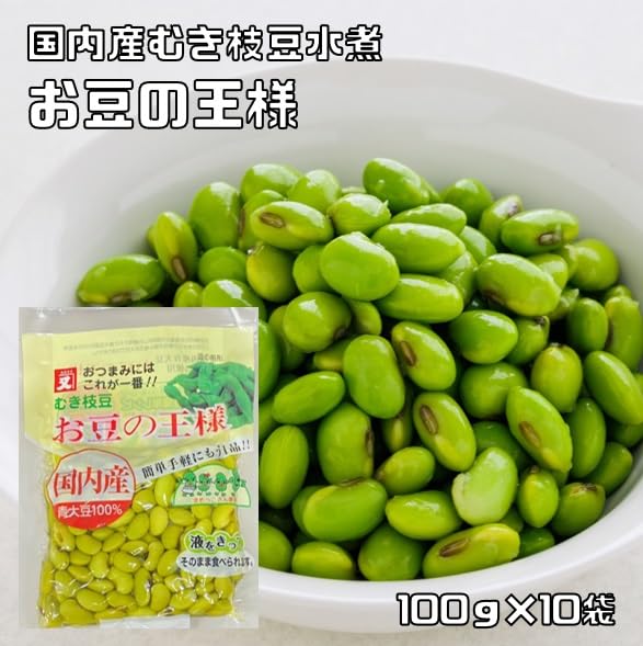 Amazon | お豆の王様 100g×10袋 高口又四郎商店 | アサヒ食品工業株式