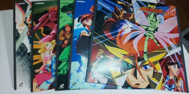 Amazon.co.jp: 【LD】 アニメ 勇者王ガオガイガー Vol1～5巻 セット
