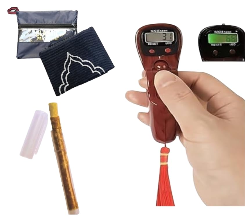 Safri Pouch Packing, Valvet Prayer Mat & Led Digital Tasbeeh Hand Tally Counter Finger Ring, Miswak Manual Stick SetÂ–Muslim Natural Flavored Tooth Miswak Sticks With Holder (Rendom Colour)Combo-image-8