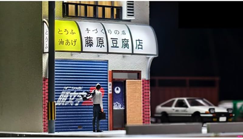 Akina Tofu Shop Diorama Set American Diorama X G-Fans Series for 1/64 Scale Models by American Diorama AD-710039GF