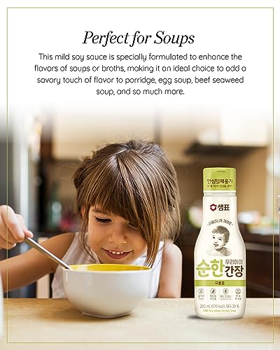Sempio Kids Soy Sauce Low Sodium for Soup – Mild Baby & Toddler Seasoning, 50% Less Salt, Onion & Kelp Infused - Gluten Free, Non-GMO, Vegan - Crafted in Korea (6.7 fl oz/200 mL)
