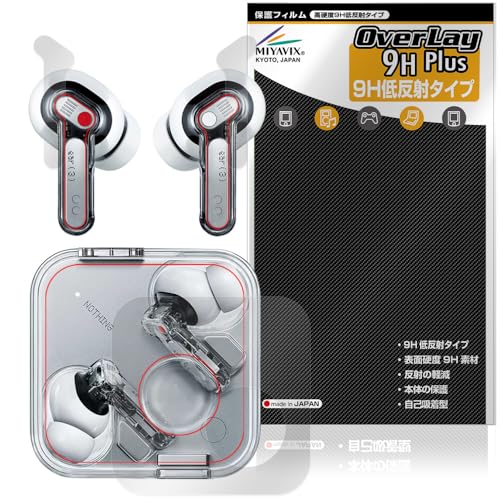 ~rbNX Nothing Ear (3) P[X Cz p Zbg Ή ی tB dx 9H ᔽ PET KX̍dx {