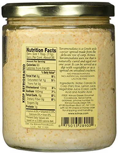Taramosalata (Krinos), 14Oz - Greek Style Caviar Spread #TOP1