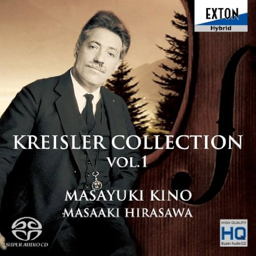 Amazon.co.jp: クライスラーの魅力Vol.1-作曲作品集-: ミュージック