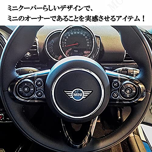 Amazon | MINI ミニクーパー ハンドル ステアリング スイッチ